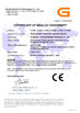 中国东莞Liyi环境技术有限公司certificaten