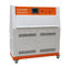 PID温度控制紫外老化试验箱工业用不锈钢板