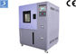 环境温湿度试验箱-70℃~1乐动英超赞助商50℃定做尺寸