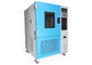 钢制温度湿度室提升稳定温度湿度室电子