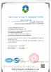 中国东莞Liyi环境技术有限公司认证