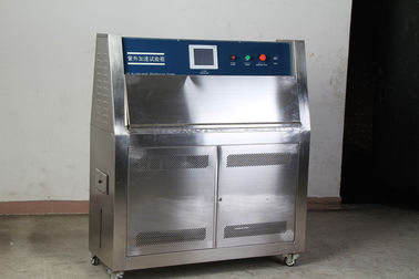 PID SSR控制工业加速天气紫外线老化环境试验箱