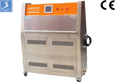 sus304钢紫外线加速老化试验箱，用于耐阳光试验