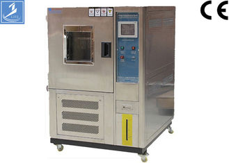 环境温湿度试验箱-70℃~1乐动英超赞助商50℃定做尺寸
