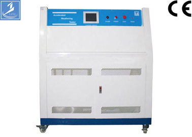 工业塑料UVA UV加速老化试验机，PID控温模式