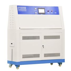 标准紫外加速风化仪与自动PID SSR控制