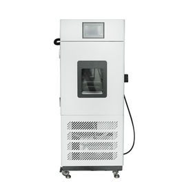 温湿度试验箱-70-150C，环境试验箱80L