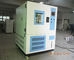100L可编程恒温恒湿室，适用于工业电子
