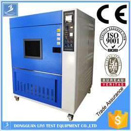 环境加速老化室氙气试验箱采用SUS304