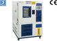LY-280B可编程环境温湿度试验箱SUS 304乐动英超赞助商