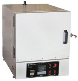 实验室高温陶瓷灰化马弗炉3kw 220v