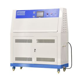 标准紫外加速风化仪与自动PID SSR控制