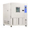 1000L温乐动英超赞助商度湿度试验​​室，R404A制冷剂