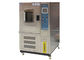 不锈钢温湿试验箱高低温控制柜乐动英超赞助商