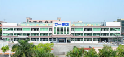 Çin东莞市立亿环保科技有限公司