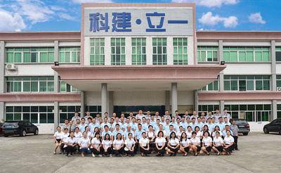 Çin东莞市立亿环保科技有限公司